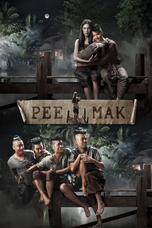 Pee Mak (2013) poster