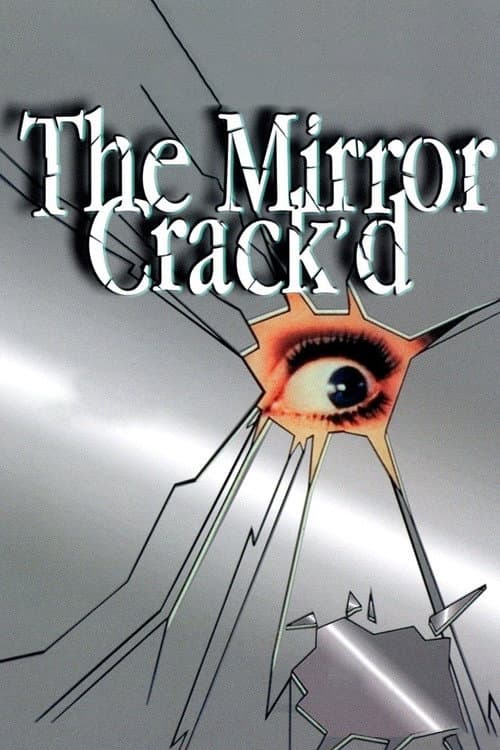 The Mirror Crack'd (1980) poster