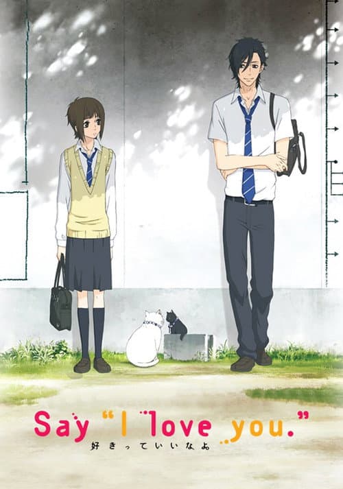 Say "I Love You." (2012) poster