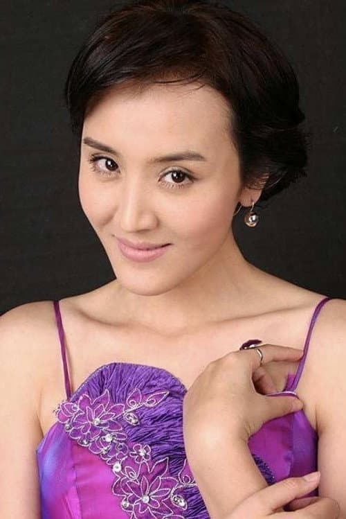 Yue Yue