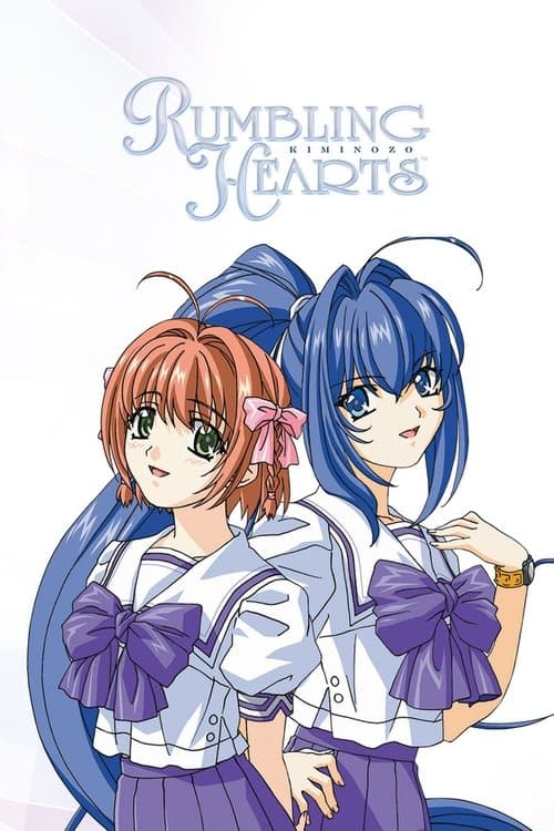 Rumbling Hearts (2003) poster