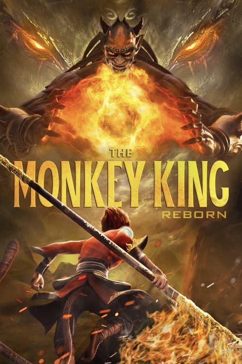 The Monkey King: Reborn (2021) poster