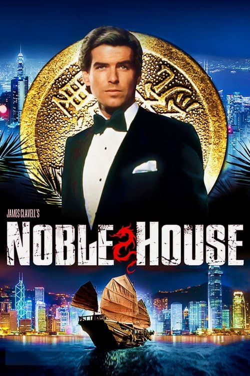 Noble House (1988) poster