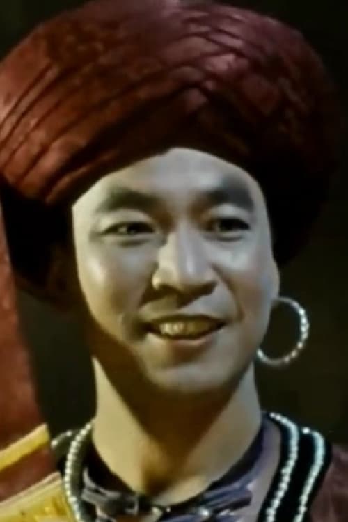 Han Fei