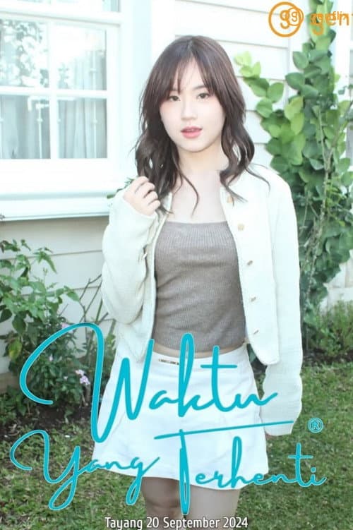 Stella Chen