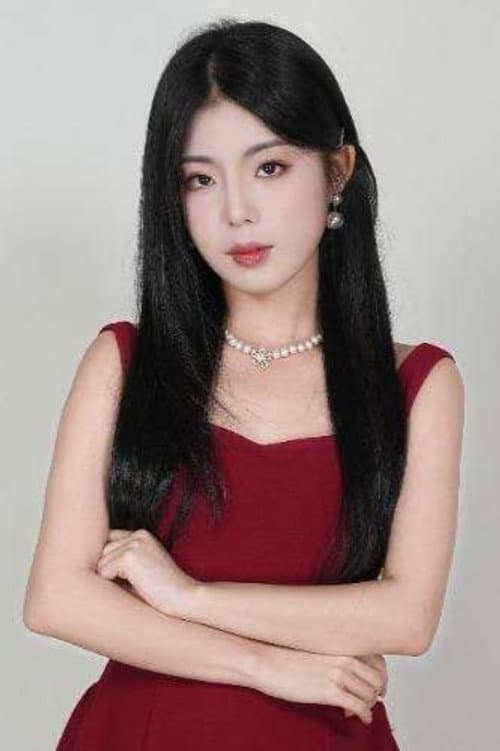 Yu Zhongyue