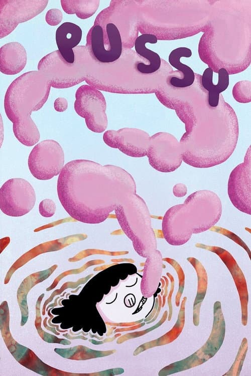 Pussy (2016) poster