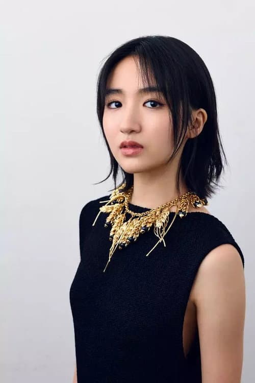 Natalie Hsu