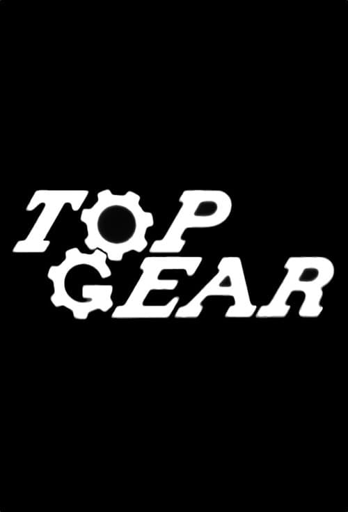 Top Gear (1978) poster