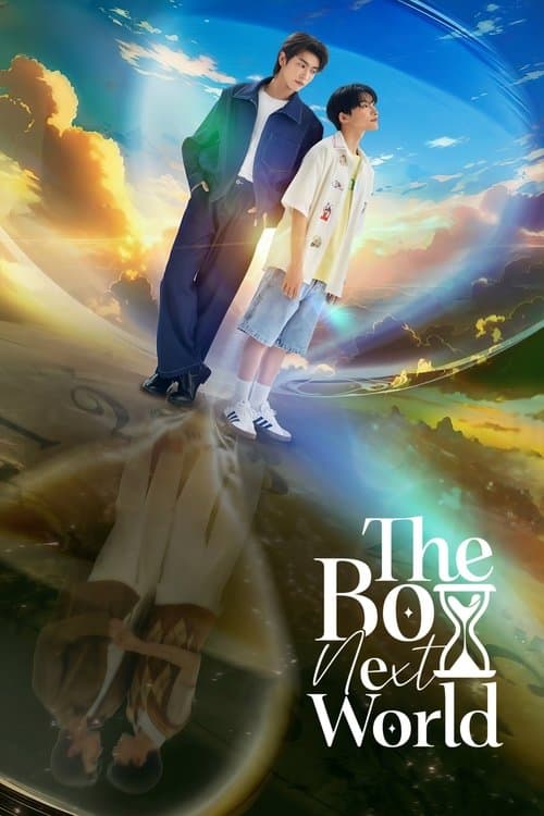 The Boy Next World (2025) poster