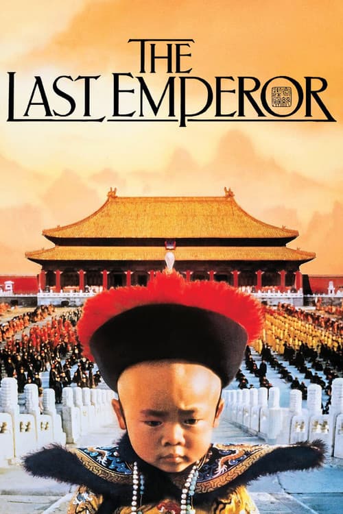 The Last Emperor (1987) poster
