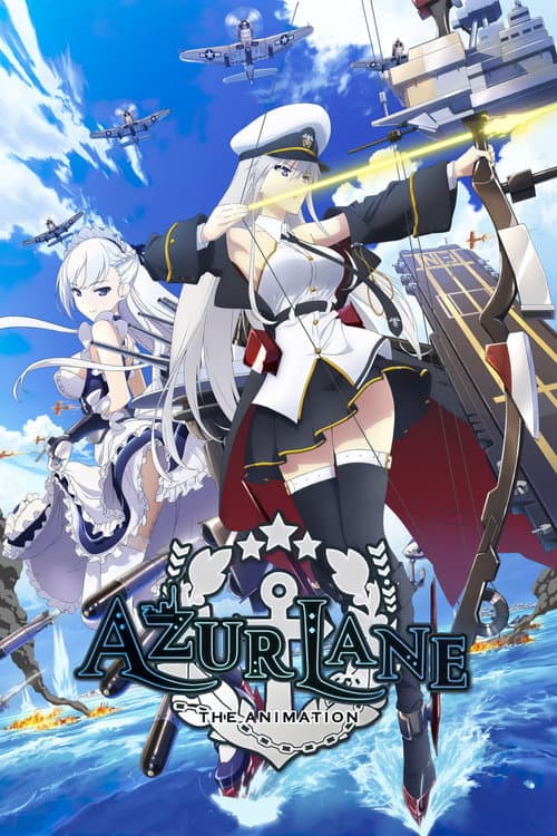Azur Lane (2019) poster