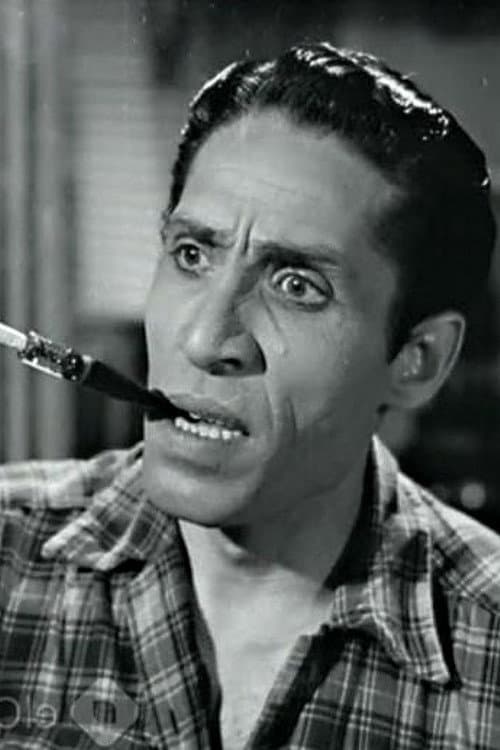 Mohamed Sobeih