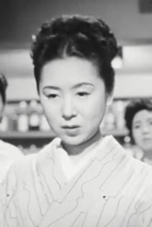 Kiyoko Tsuji