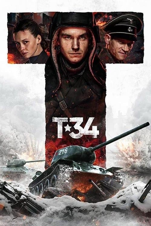 T-34 (2018) poster