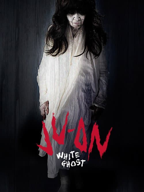 Ju-On: White Ghost (2009) poster