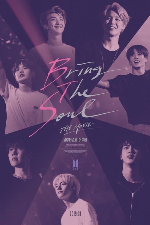 Bring the Soul: The Movie (2019) poster