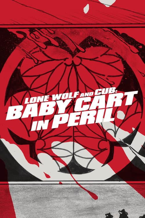 Lone Wolf and Cub: Baby Cart in Peril (1972) poster