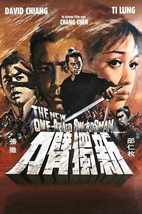 The New One-Armed Swordsman (1971) poster