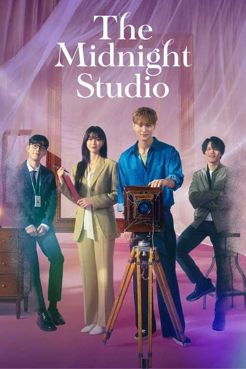 The Midnight Studio (2024) poster