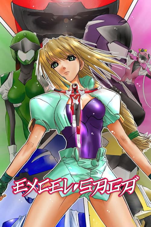 Excel Saga (1999) poster