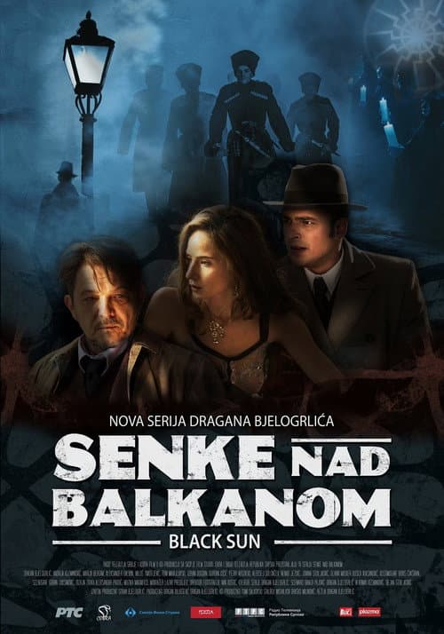 Shadows over the Balkans (2017) poster
