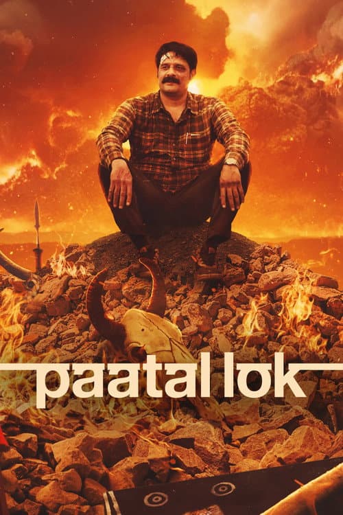 Paatal Lok (2020) poster