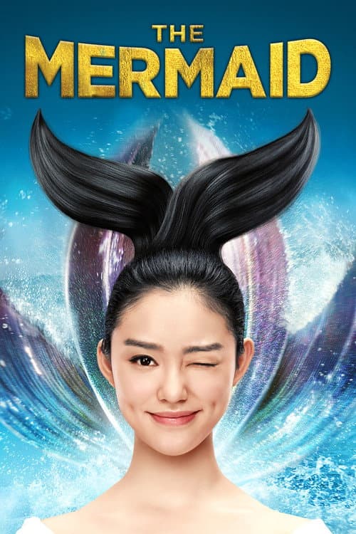 The Mermaid (2016) poster