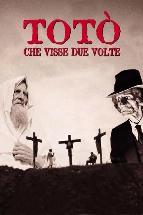 Toto Who Lived Twice (1998) poster