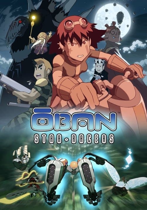 Ōban Star-Racers (2006) poster