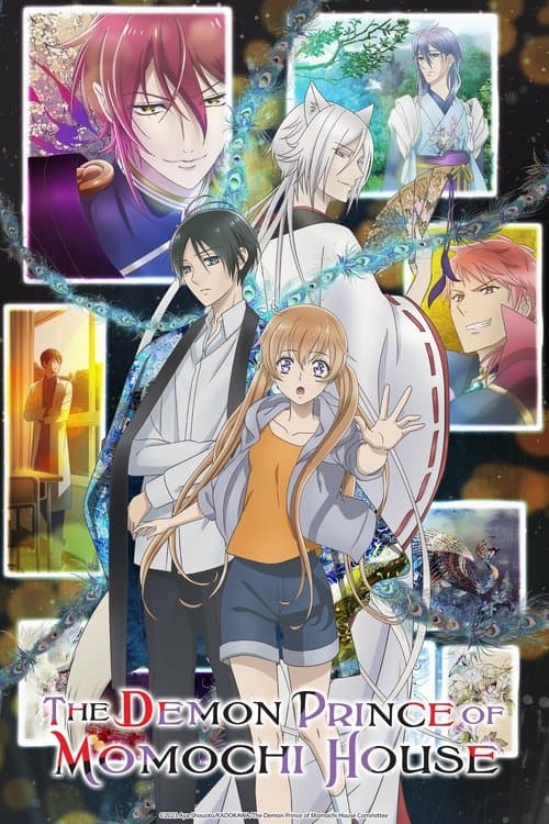 The Demon Prince of Momochi House (2024) poster