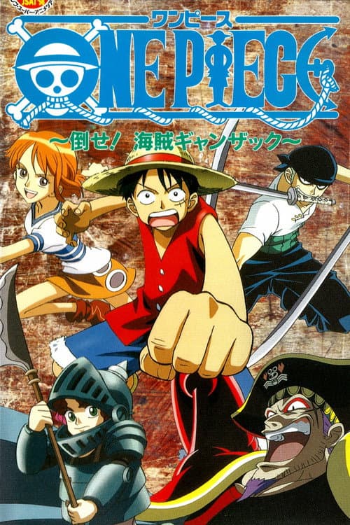 One Piece: Defeat the Pirate Ganzack! (1998) poster