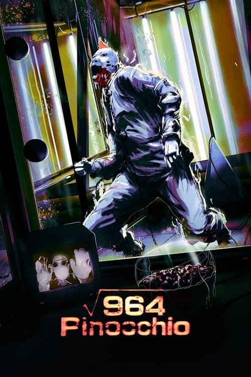 964 Pinocchio (1991) poster