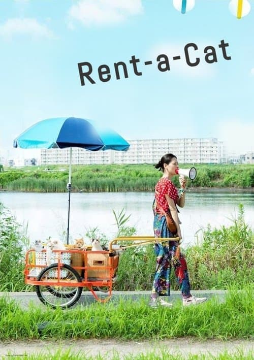 Rent-a-Cat (2012) poster