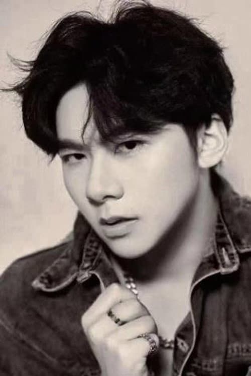 Lu Haonan