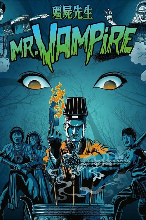 Mr. Vampire (1985) poster