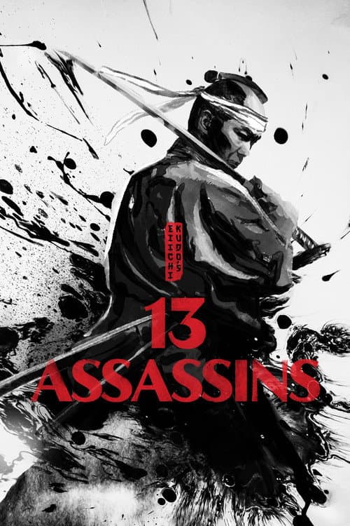 13 Assassins (1963) poster