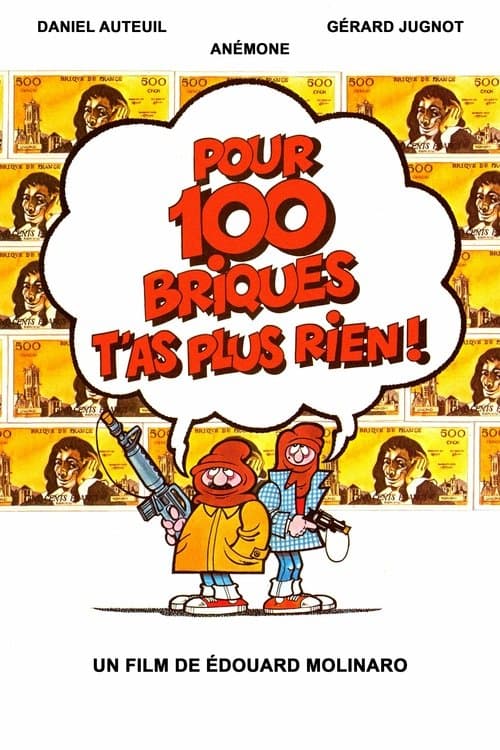 For 200 Grand, You Get Nothing Now (1982) poster