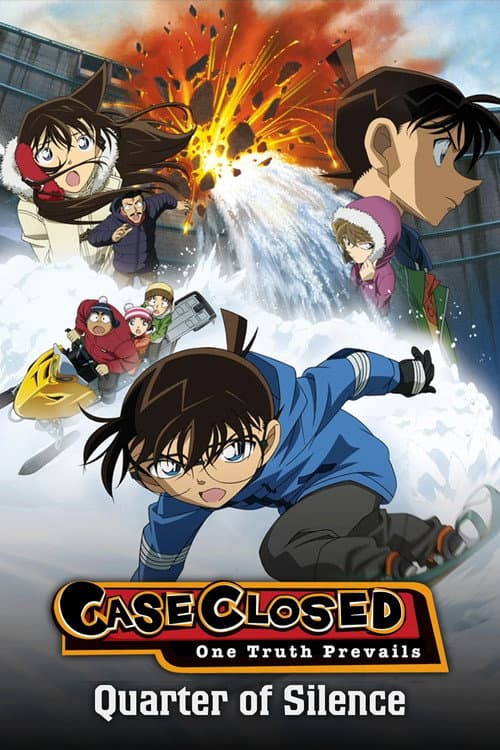 Detective Conan: Quarter of Silence (2011) poster