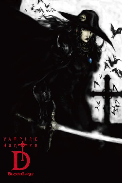 Vampire Hunter D: Bloodlust (2001) poster