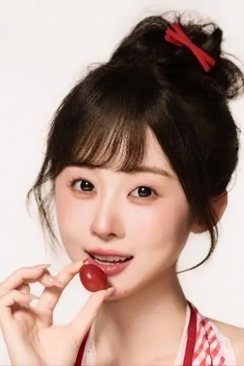Ruan Si Yao
