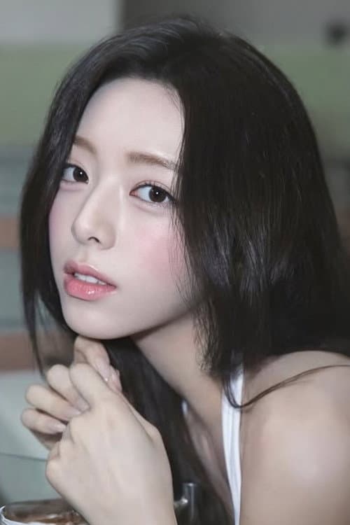 Shin Yu-na