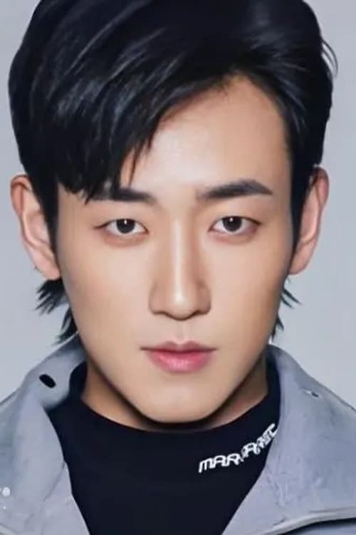 Zou Cun Xiao