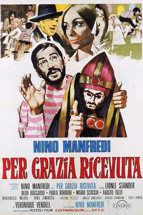 Between Miracles (1971) poster