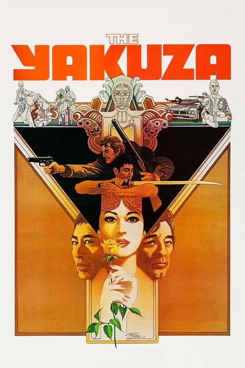 The Yakuza (1974) poster