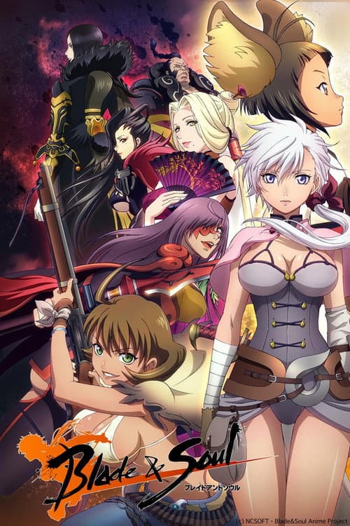 Blade and Soul (2014) poster