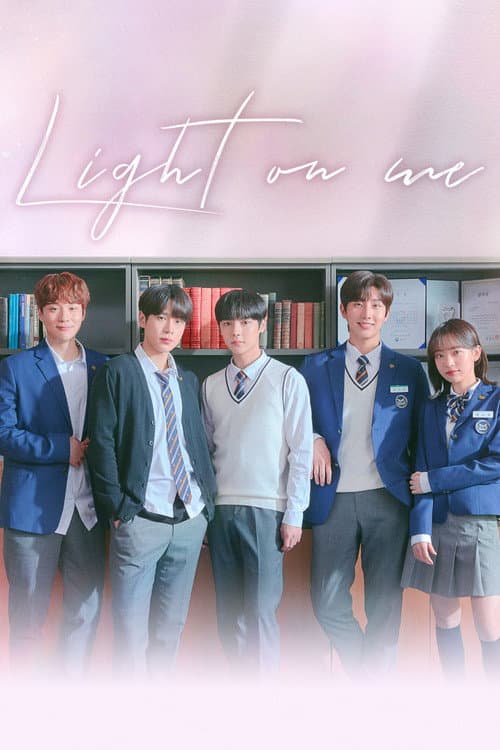 Light on Me (2021) poster