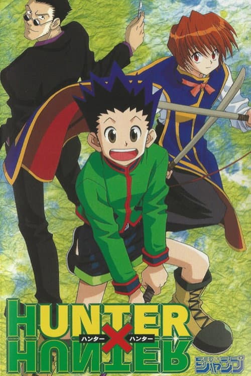 Hunter × Hunter Pilot (1998) poster