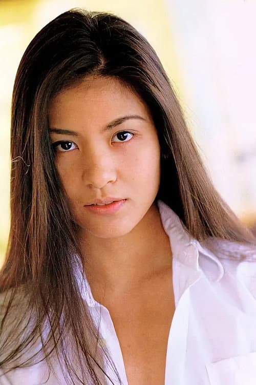 Reiko Asanuma