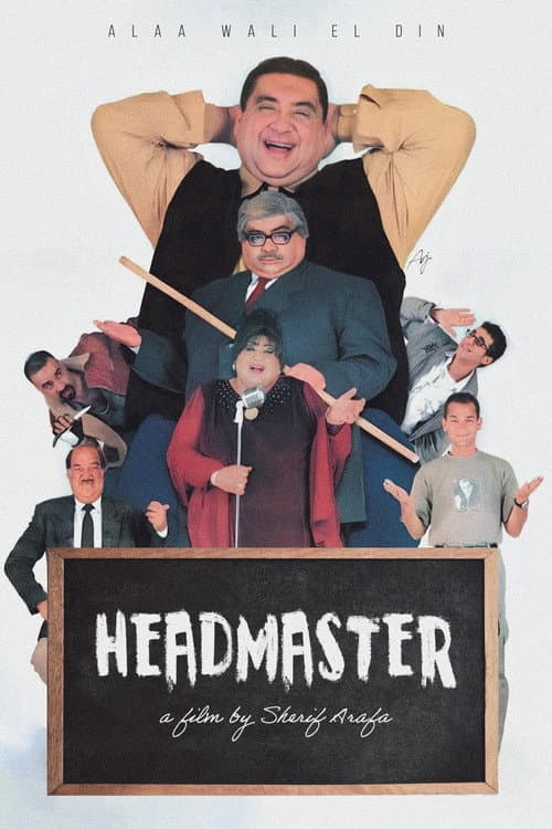 The Headmaster (2000) poster